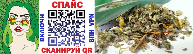 где найти   Певек  Бутират 1.4BDO 
