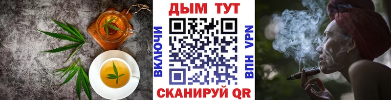 кракен вход  Певек  Cannafood конопля  закладки 