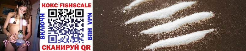 маркетплейс состав  Певек  Cocaine 97% 