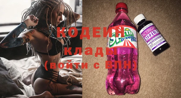 дживик Нефтекумск
