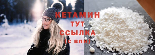 дживик Нефтекумск