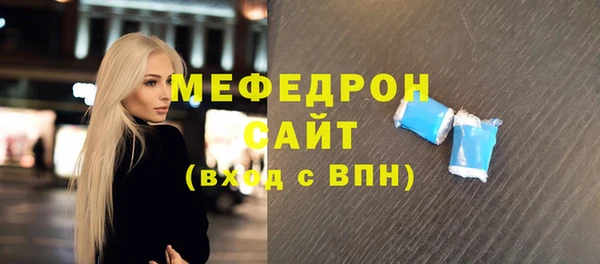 COCAINE Новодвинск