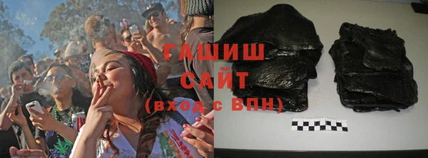 герыч Нея