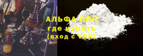 дживик Нефтекумск