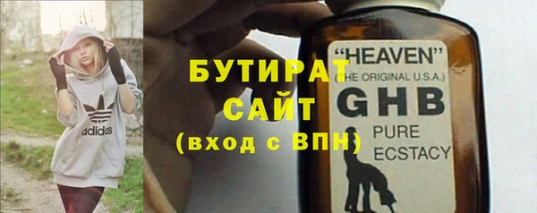 СК Нефтегорск
