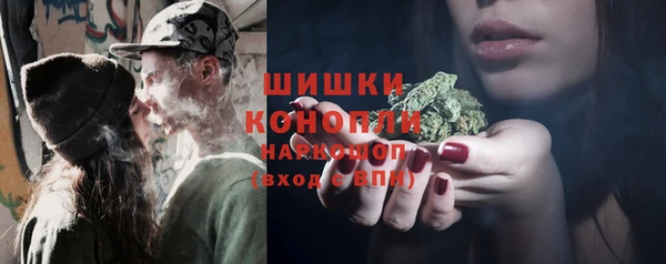 герыч Нея