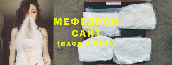 дживик Нефтекумск