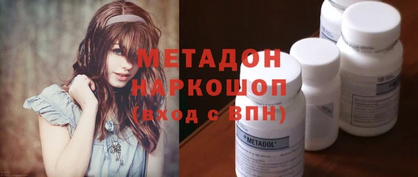 дживик Нефтекумск