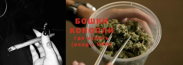 COCAINE Новодвинск