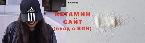 герыч Нея