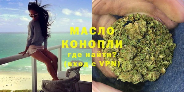 COCAINE Новодвинск