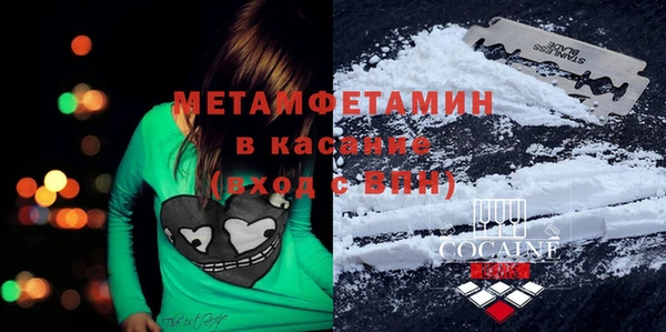 СК Нефтегорск