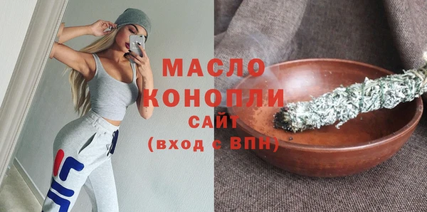 дживик Нефтекумск