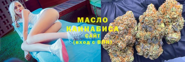 дживик Нефтекумск