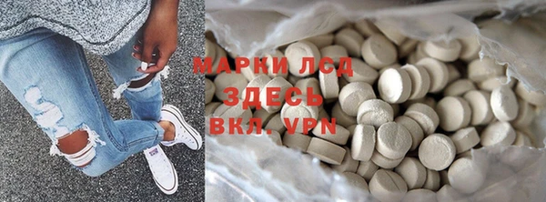 COCAINE Новодвинск