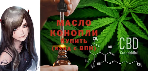 дживик Нефтекумск