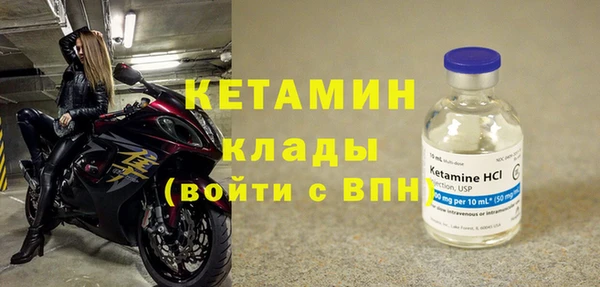 дживик Нефтекумск