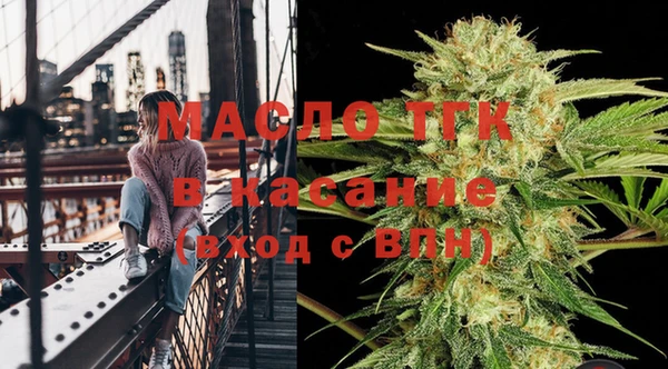 СК Нефтегорск