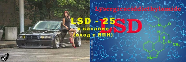 СК Нефтегорск